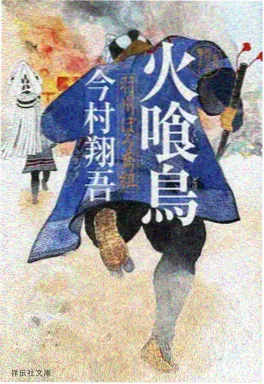 青春校园动漫夏日汽水与汽笛女主角车站画面
